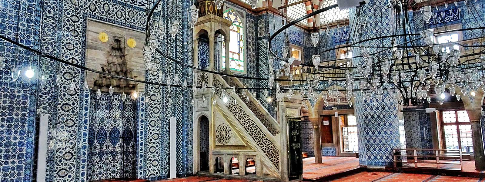 Rustempasa Mosque Istanbul