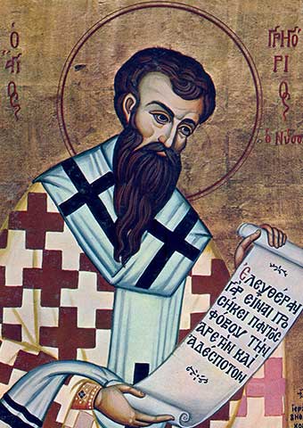 Saint Gregory of Nyysa Cappadocia