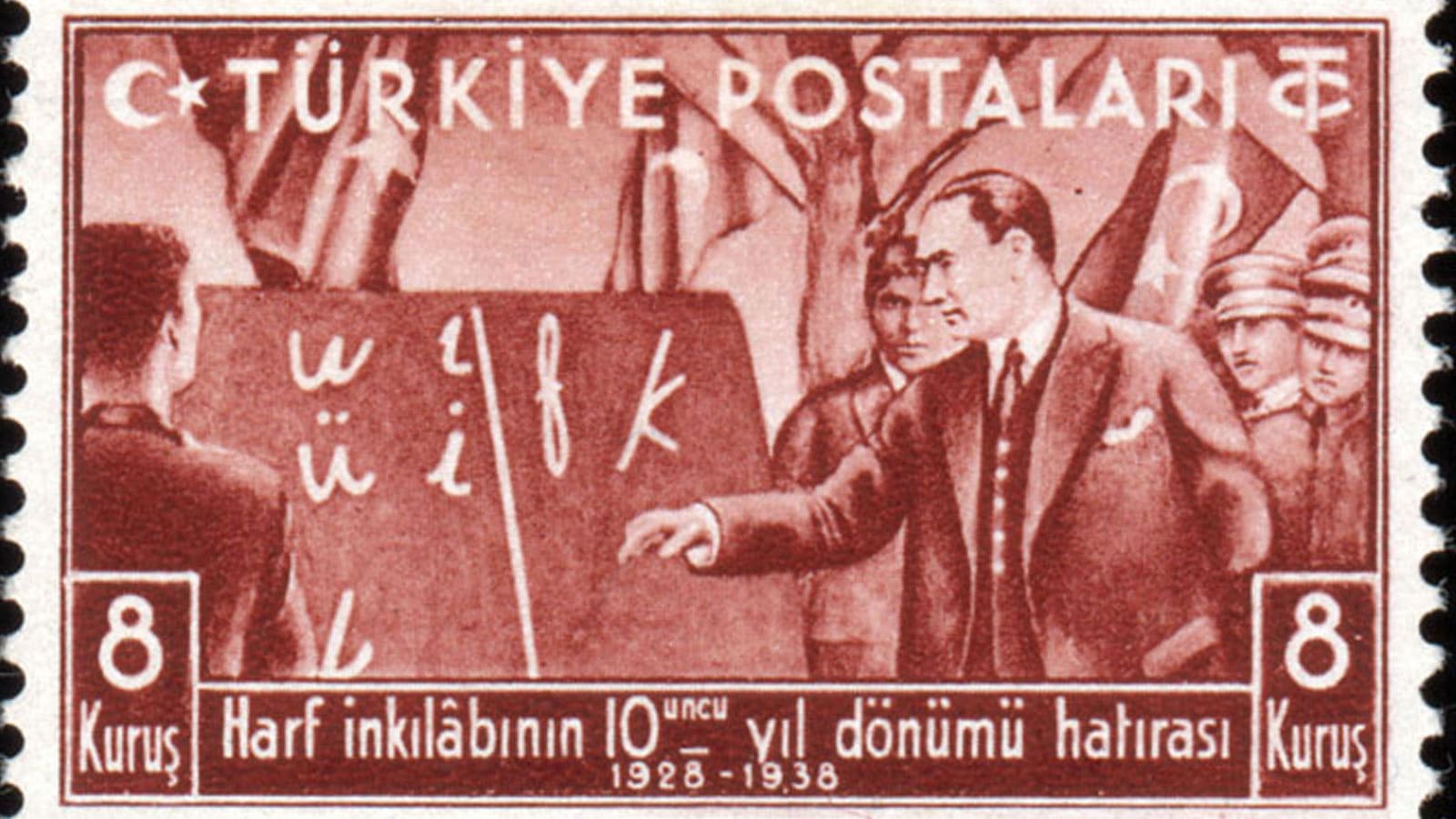 Turkish Stamps Ataturk