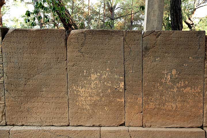 Hittite Luwian Hieroglyphs